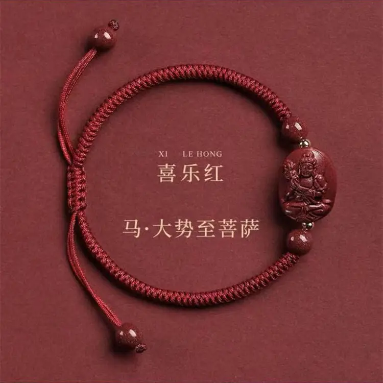 Red String Buddha Bracelet for Women & Men - Image 5