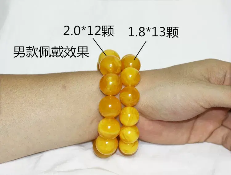 Baltic Amber Chicken Oil Yellow Beads Bracelet for Men Women — feature 16