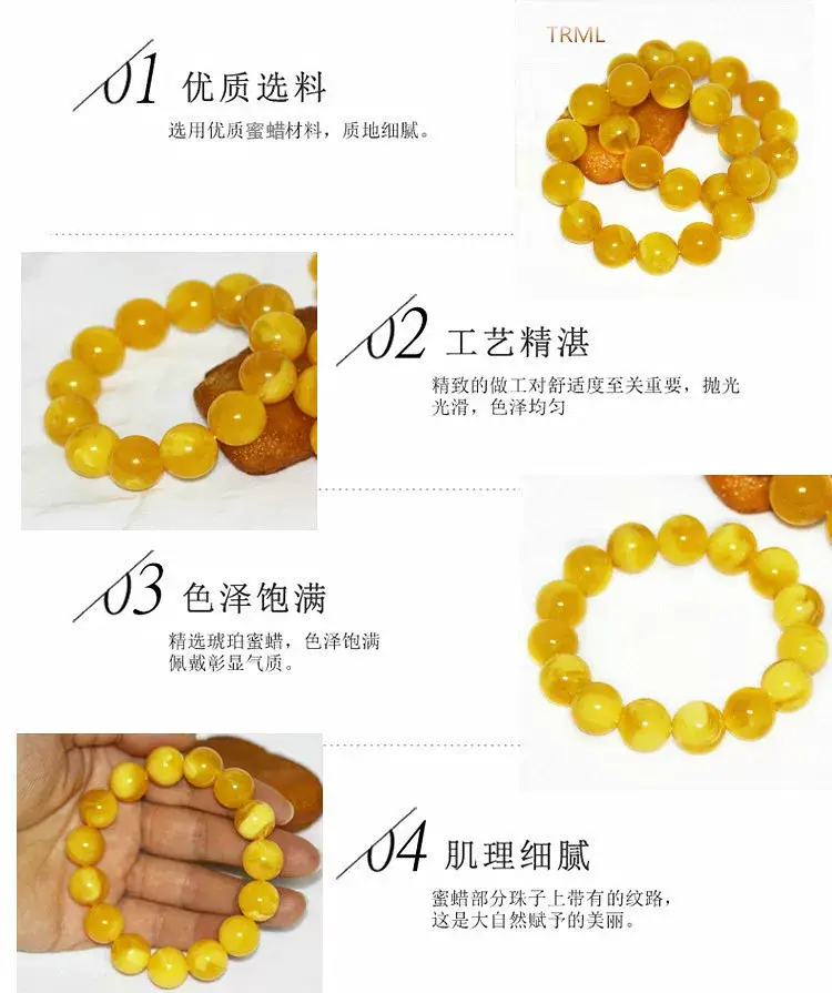 Baltic Amber Chicken Oil Yellow Beads Bracelet for Men Women — feature 7