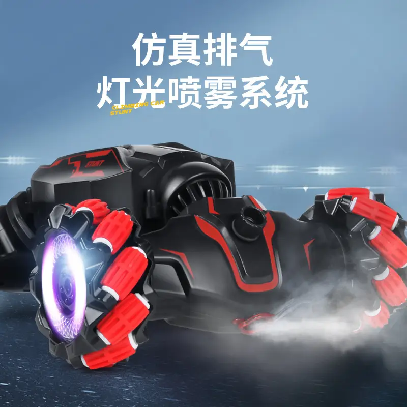 Twisting Stunt Light Spray Remote Control Children's Off-Road Vehicle Electric Climbing Cross-Border Toy Remote Control Car Drift