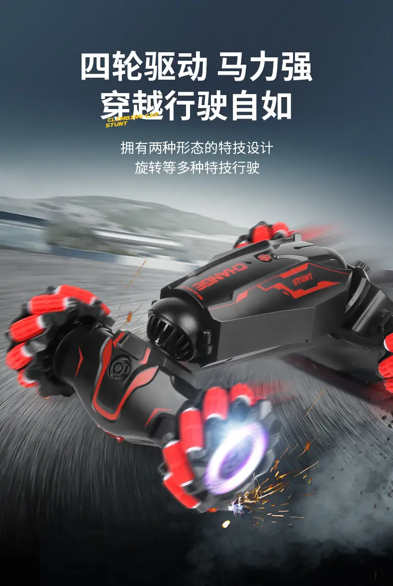 Twisting Stunt Light Spray Remote Control Children's Off-Road Vehicle Electric Climbing Cross-Border Toy Remote Control Car Drift — feature 10