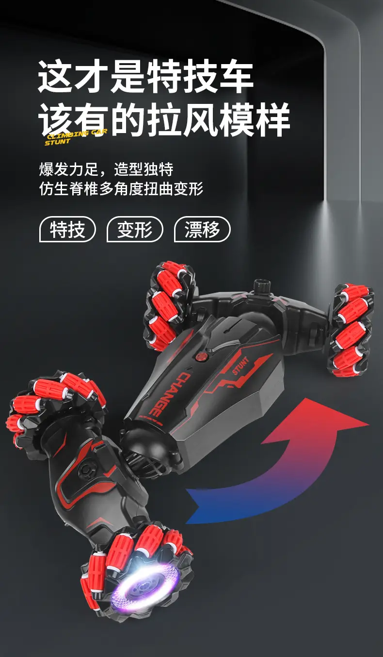Twisting Stunt Light Spray Remote Control Children's Off-Road Vehicle Electric Climbing Cross-Border Toy Remote Control Car Drift — feature 11