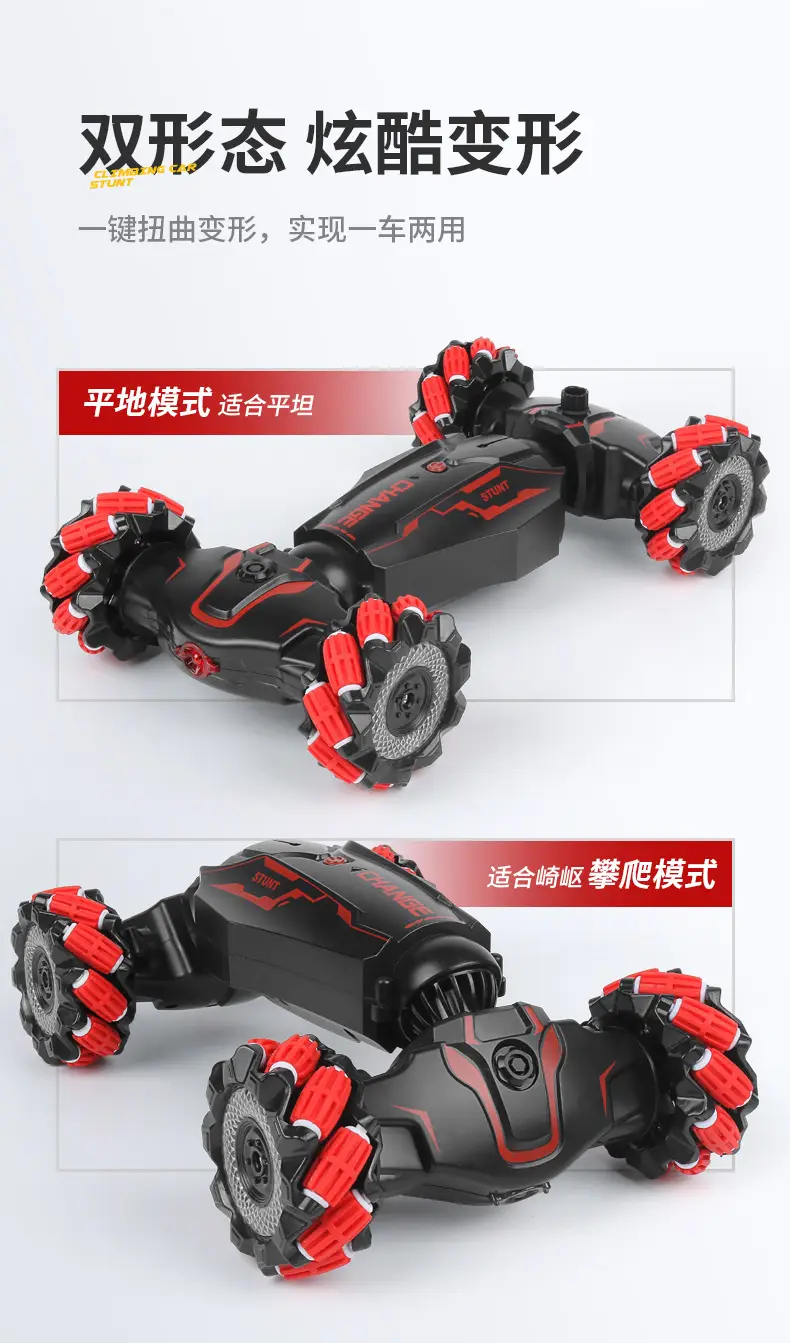 Twisting Stunt Light Spray Remote Control Children's Off-Road Vehicle Electric Climbing Cross-Border Toy Remote Control Car Drift — feature 14