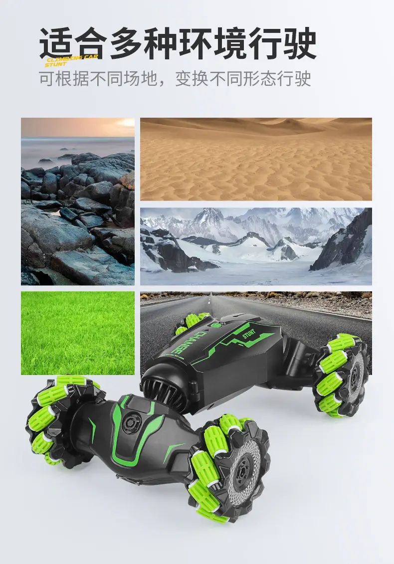 Twisting Stunt Light Spray Remote Control Children's Off-Road Vehicle Electric Climbing Cross-Border Toy Remote Control Car Drift — feature 15