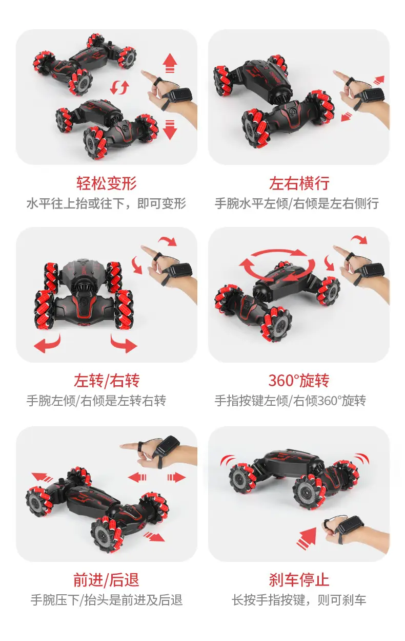 Twisting Stunt Light Spray Remote Control Children's Off-Road Vehicle Electric Climbing Cross-Border Toy Remote Control Car Drift — feature 19