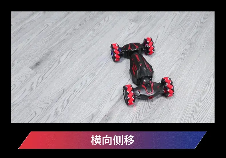 Twisting Stunt Light Spray Remote Control Children's Off-Road Vehicle Electric Climbing Cross-Border Toy Remote Control Car Drift — feature 21