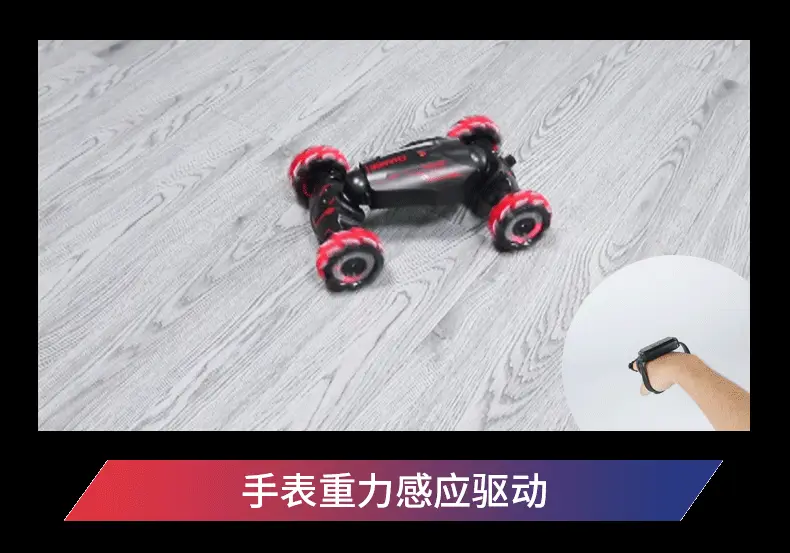 Twisting Stunt Light Spray Remote Control Children's Off-Road Vehicle Electric Climbing Cross-Border Toy Remote Control Car Drift — feature 22