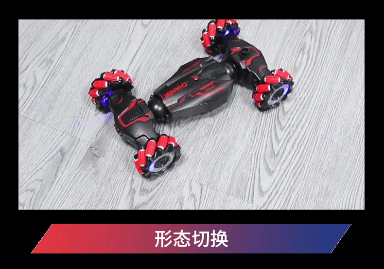 Twisting Stunt Light Spray Remote Control Children's Off-Road Vehicle Electric Climbing Cross-Border Toy Remote Control Car Drift — feature 23