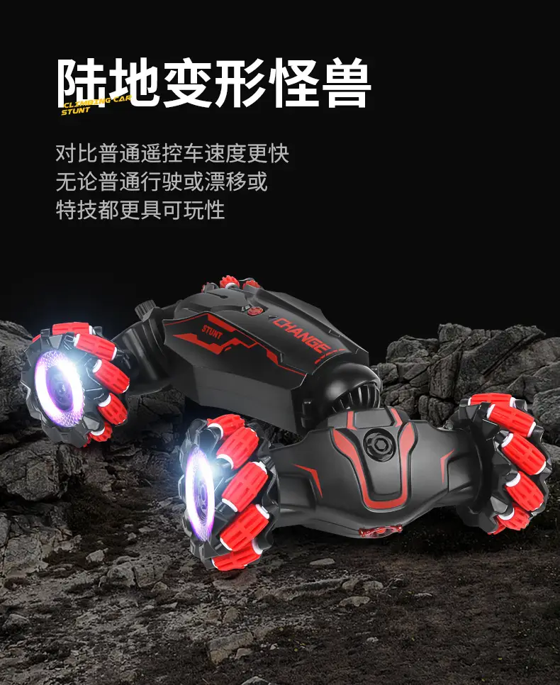 Twisting Stunt Light Spray Remote Control Children's Off-Road Vehicle Electric Climbing Cross-Border Toy Remote Control Car Drift — feature 8