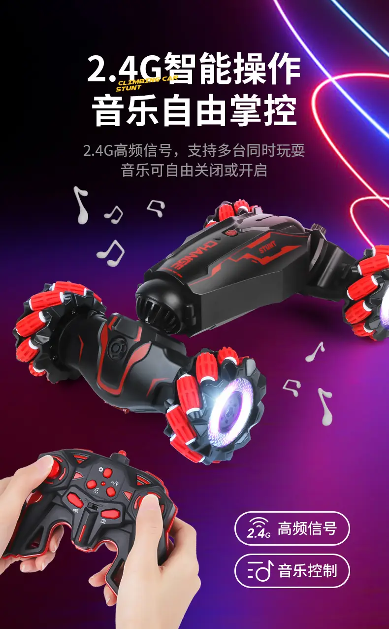 Twisting Stunt Light Spray Remote Control Children's Off-Road Vehicle Electric Climbing Cross-Border Toy Remote Control Car Drift — feature 9