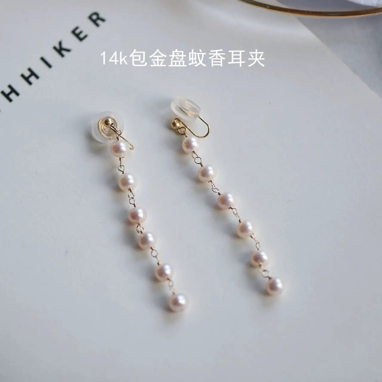 Natural Pearl Long Earrings Gold Plated Women