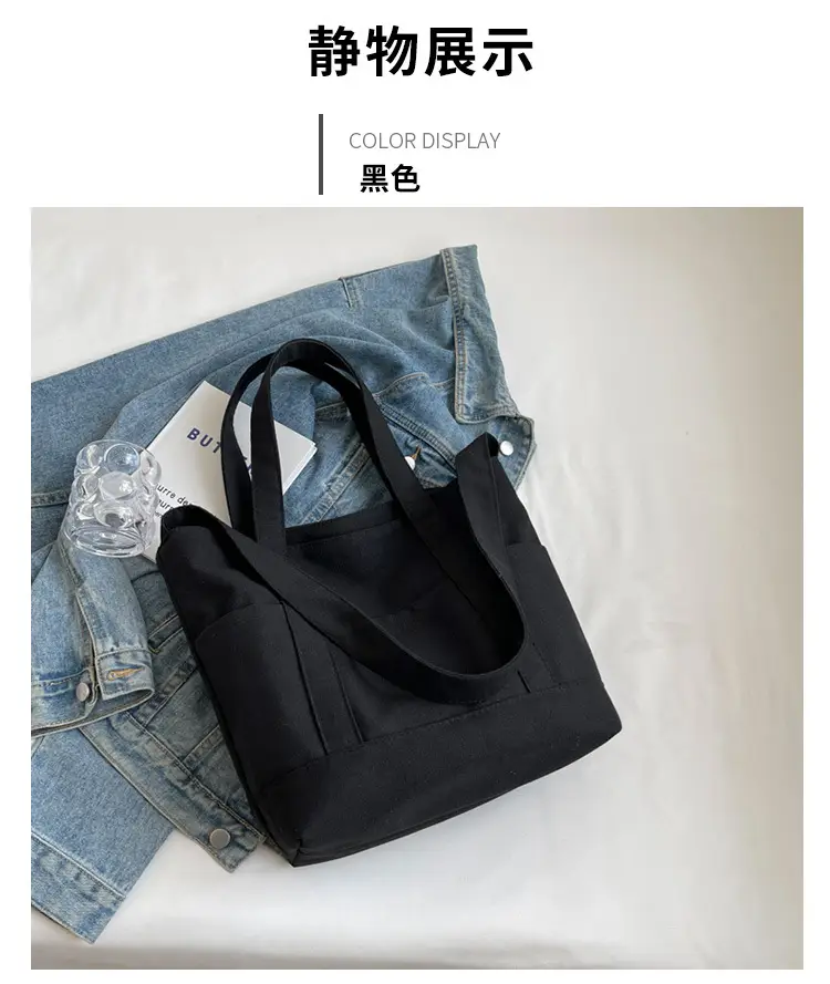 Black Canvas College Student Crossbody Bag — feature 10