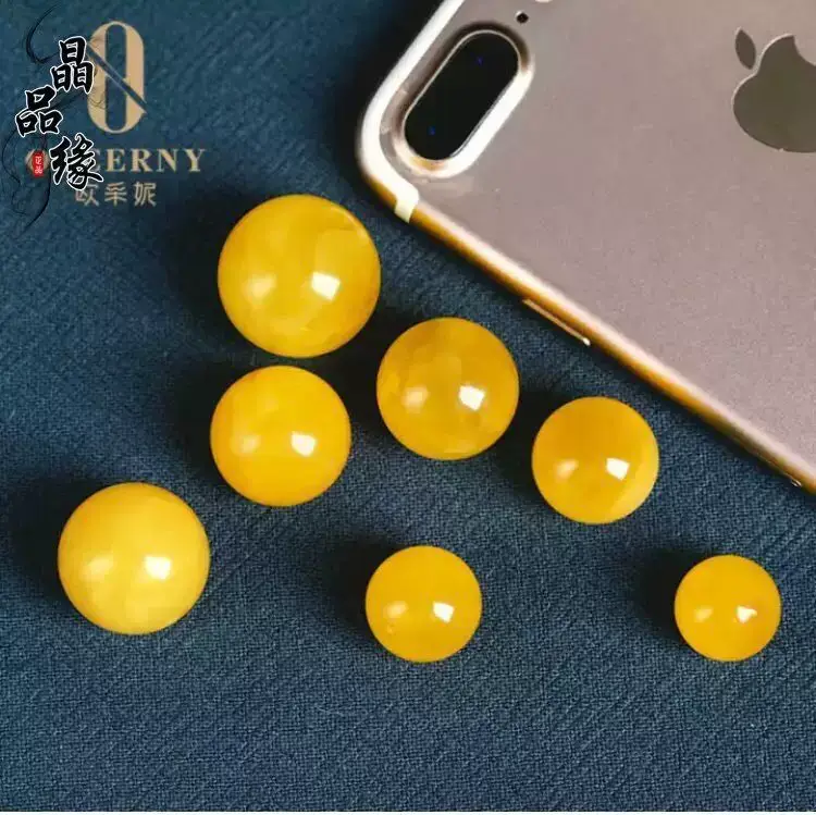 Baltic Old Beeswax Chicken Yellow Round Beads — feature 4