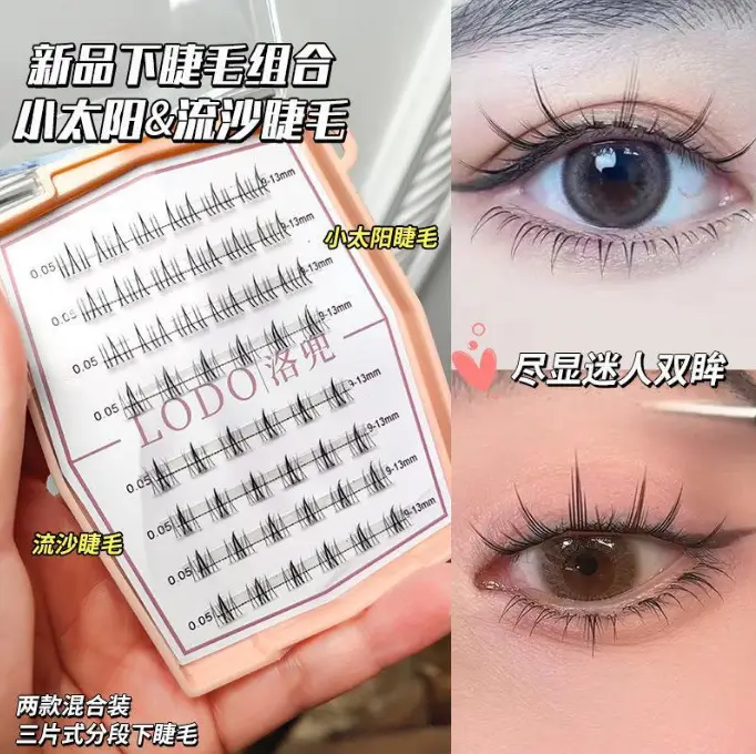 Cat Genie False Eyelashes for Women Pink Plaid - Image 6