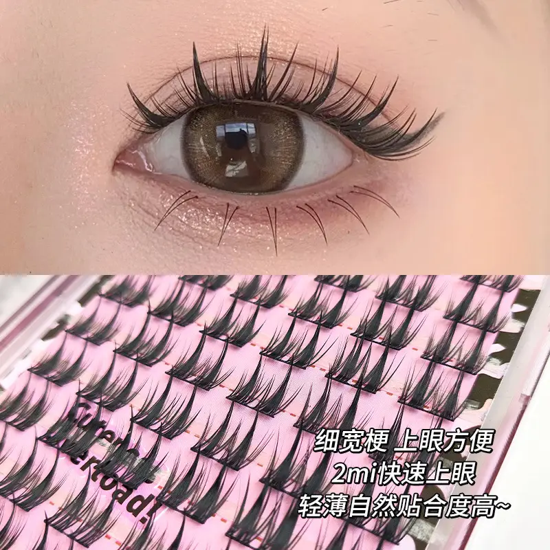 Double Pointed Spike Wheat False Eyelashes Thin Black Stem Thick Barbie Sandwich Demon Natural Simulation - Image 13