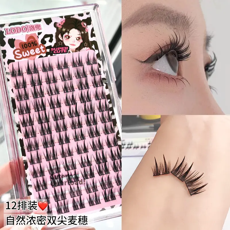 Double Pointed Spike Wheat False Eyelashes Thin Black Stem Thick Barbie Sandwich Demon Natural Simulation - Image 14
