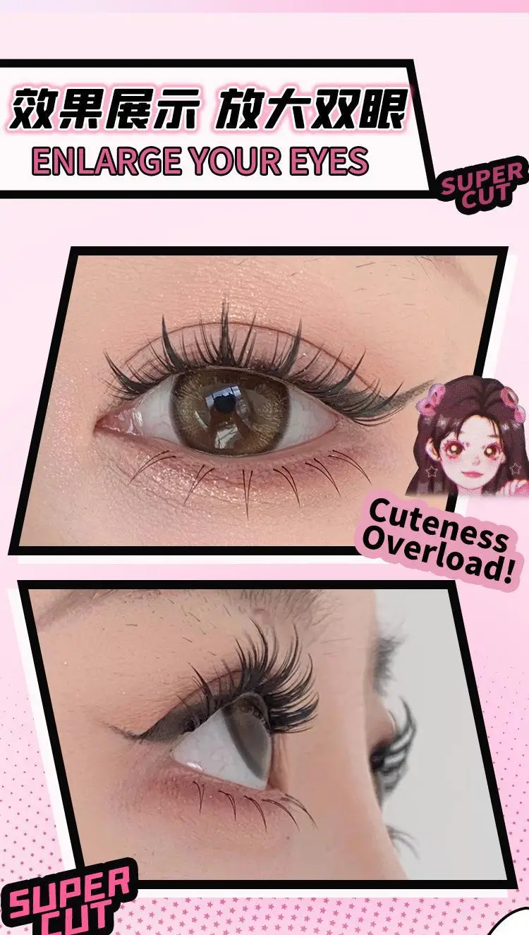 Double Pointed Spike Wheat False Eyelashes Thin Black Stem Thick Barbie Sandwich Demon Natural Simulation — feature 10