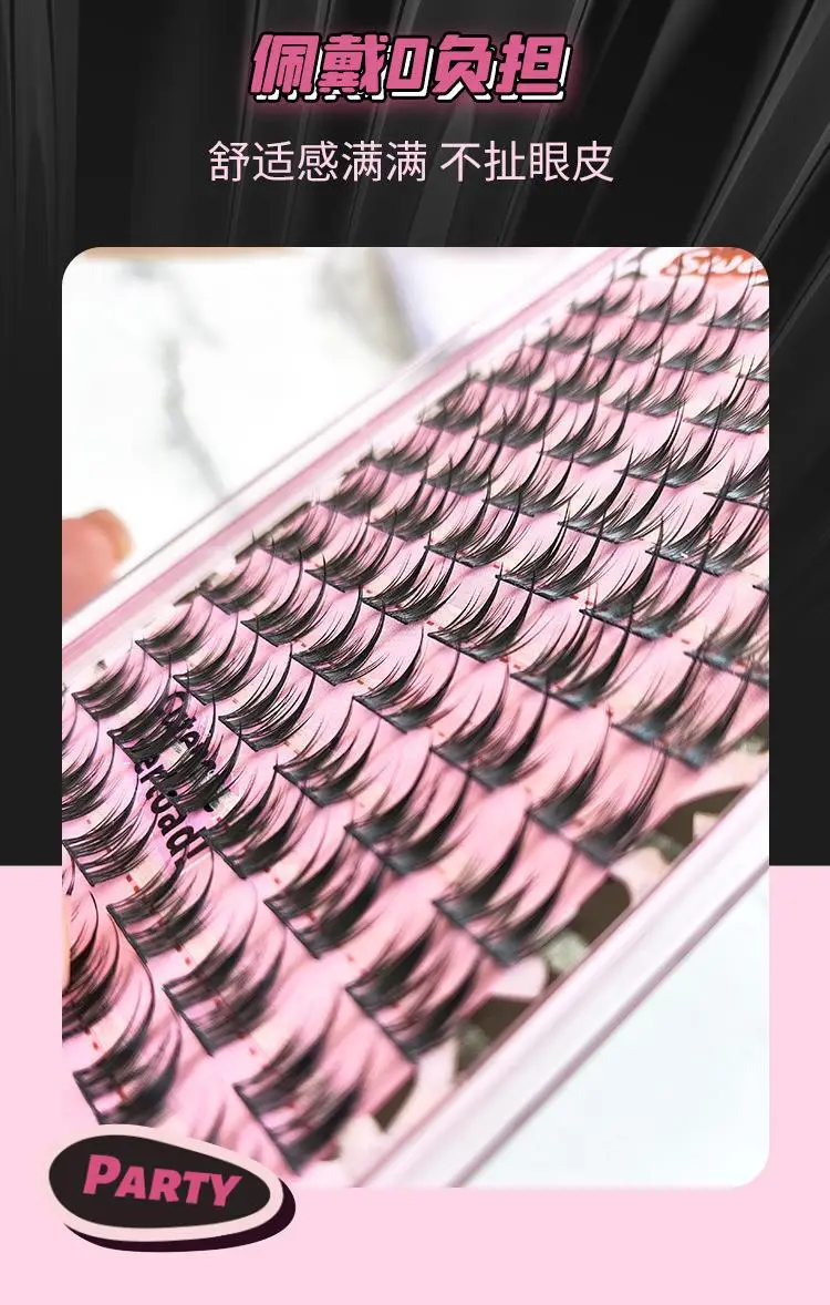 Double Pointed Spike Wheat False Eyelashes Thin Black Stem Thick Barbie Sandwich Demon Natural Simulation — feature 7