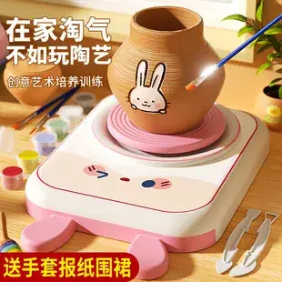 Kids Steering Wheel Toy with Music & Stroller — feature 12