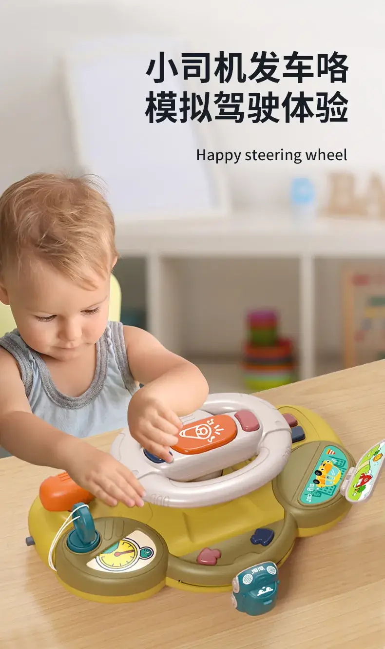 Kids Steering Wheel Toy with Music & Stroller — feature 17