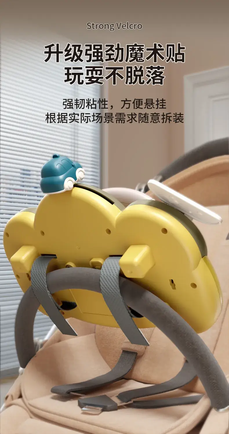 Kids Steering Wheel Toy with Music & Stroller — feature 18