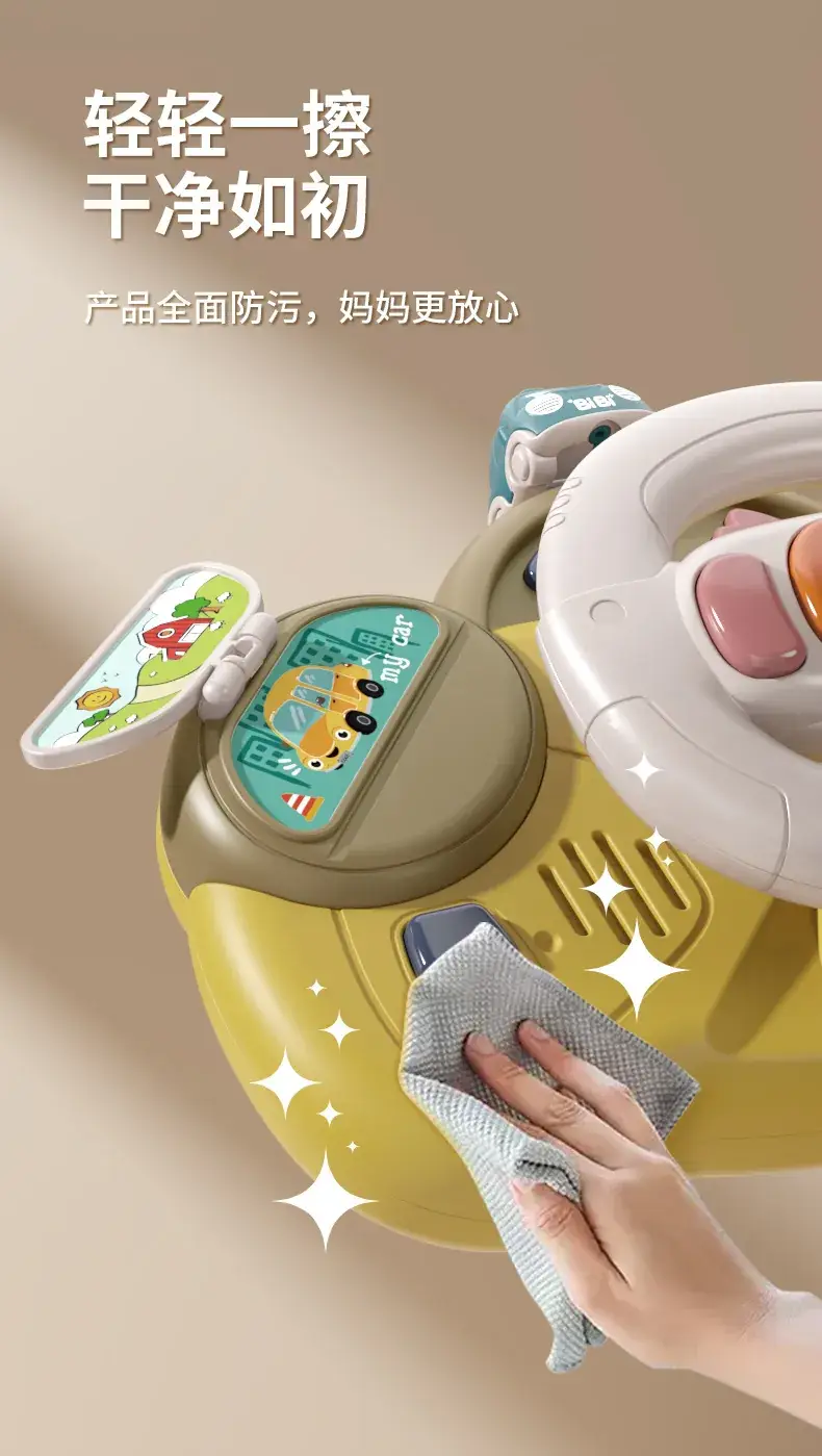 Kids Steering Wheel Toy with Music & Stroller — feature 21