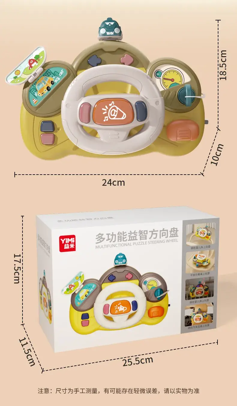 Kids Steering Wheel Toy with Music & Stroller — feature 28