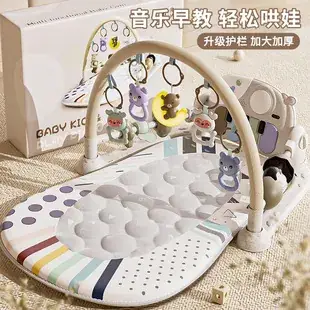 Kids Steering Wheel Toy with Music & Stroller — feature 3