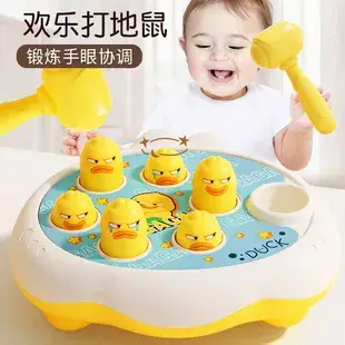 Kids Steering Wheel Toy with Music & Stroller — feature 8