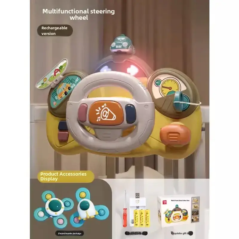 Kids Steering Wheel Toy with Music & Stroller