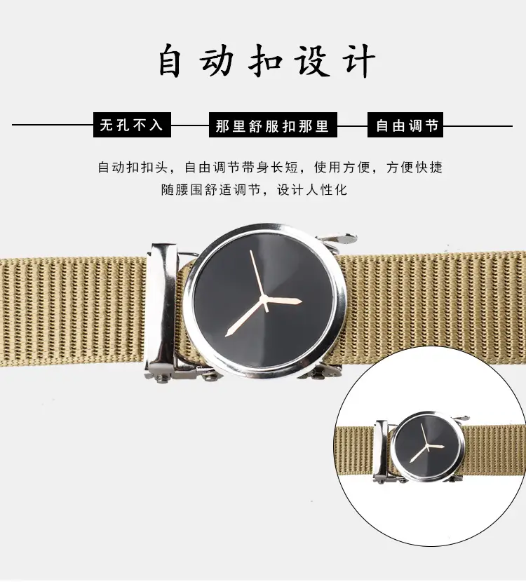 Men's Green Nylon Belt Watch with Automatic Buckle โ feature 6