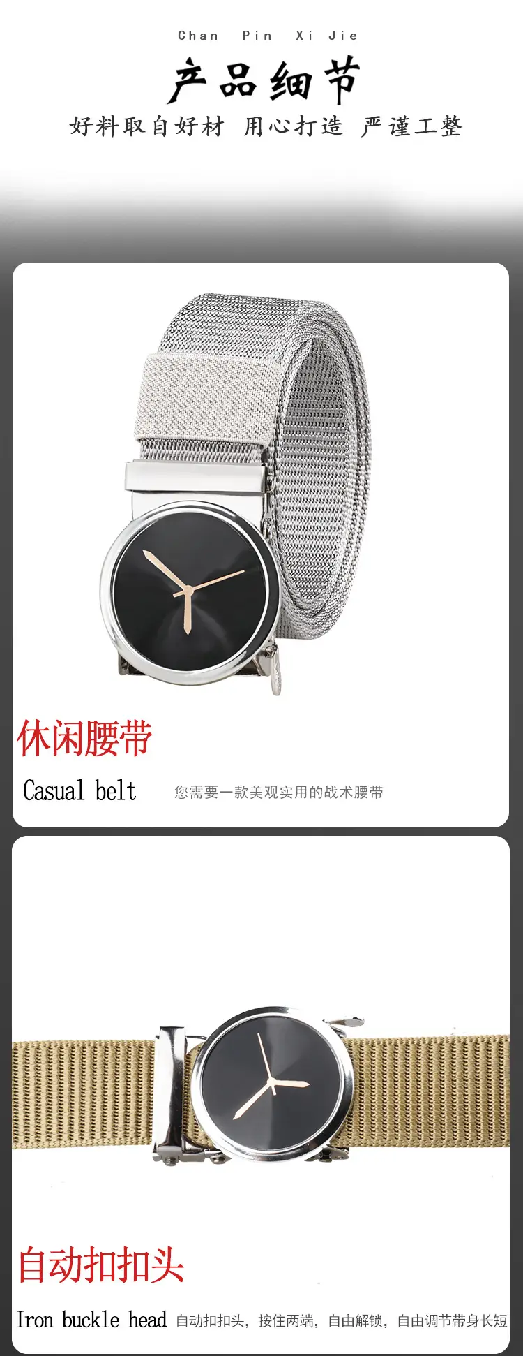 Men's Green Nylon Belt Watch with Automatic Buckle โ feature 7