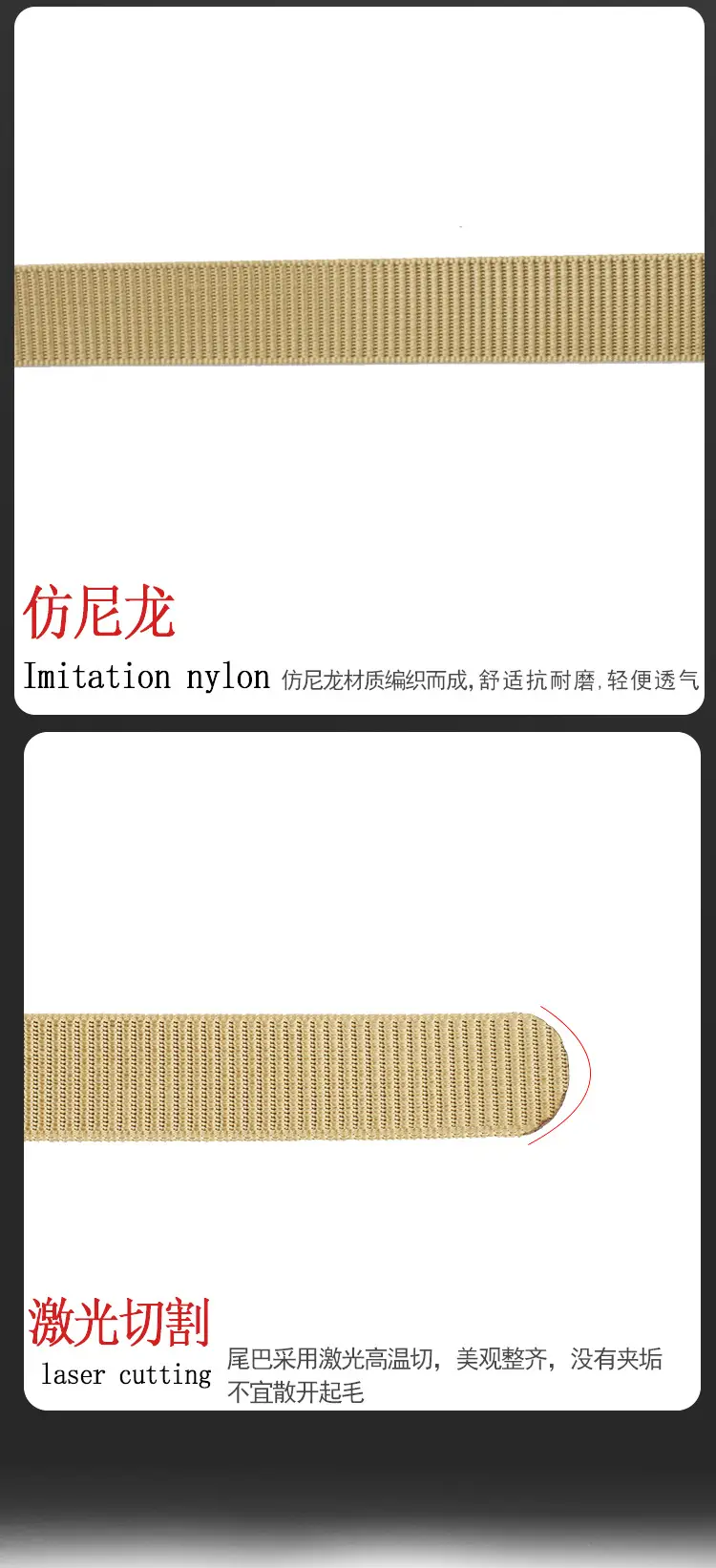 Men's Green Nylon Belt Watch with Automatic Buckle โ feature 8