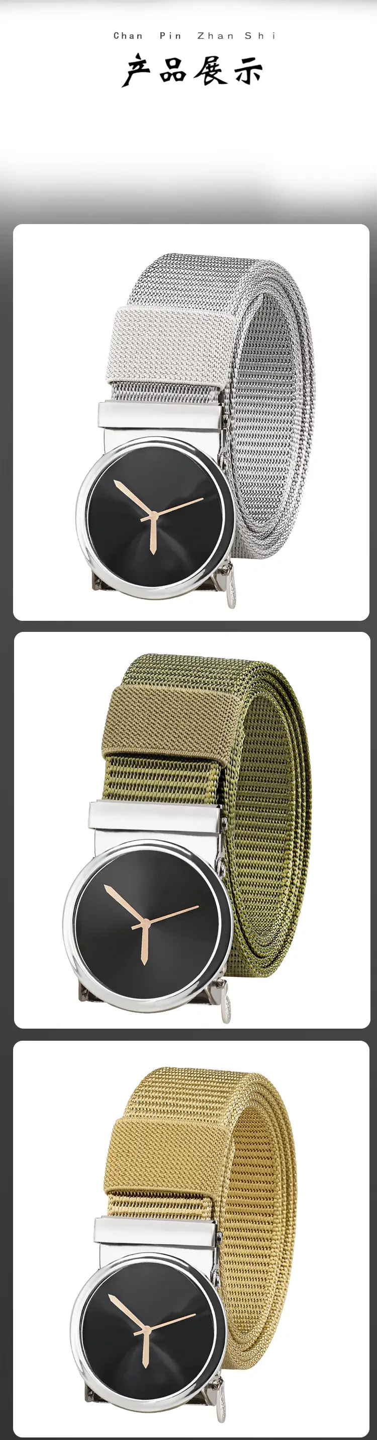 Men's Green Nylon Belt Watch with Automatic Buckle โ feature 9