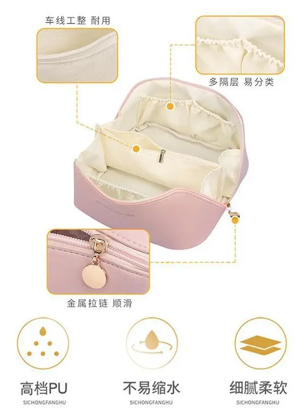 Pink PU Leather Makeup Brush Pillow Travel Case