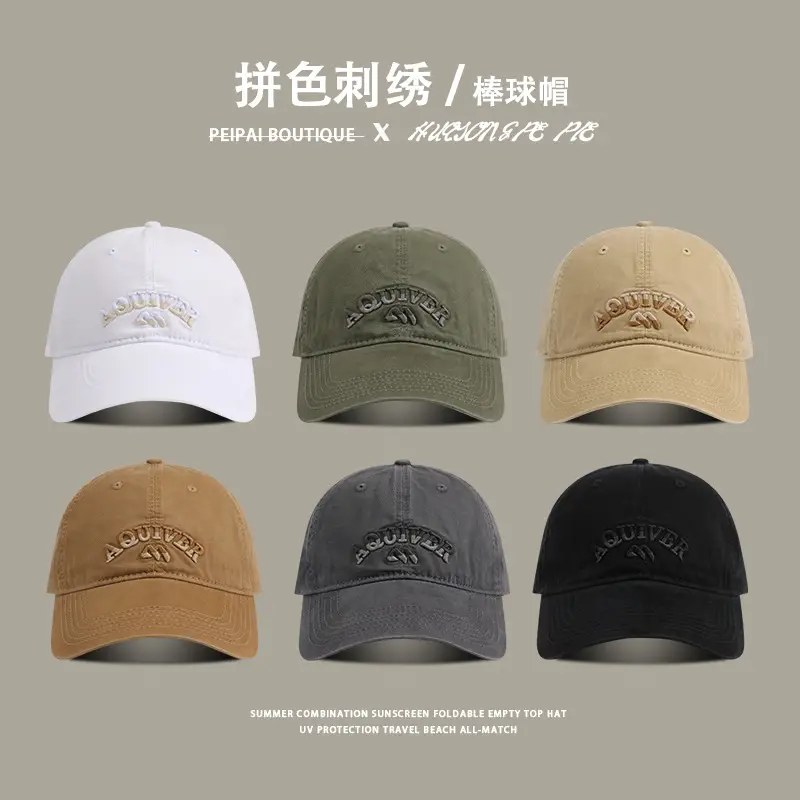 Beige Embroidered Baseball Cap for Girls — feature 4