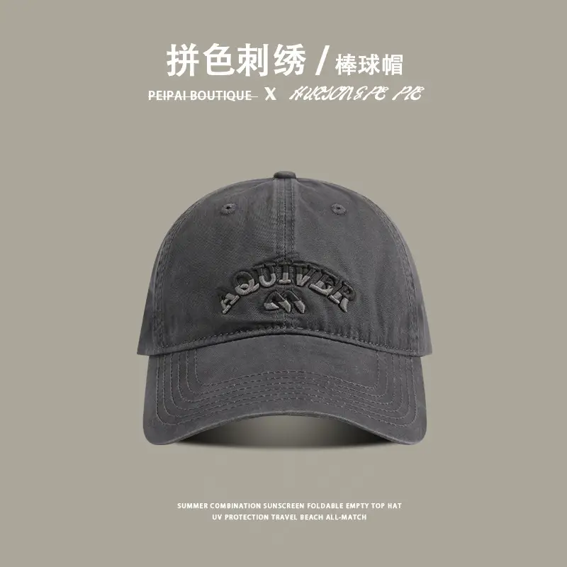 Beige Embroidered Baseball Cap for Girls — feature 9