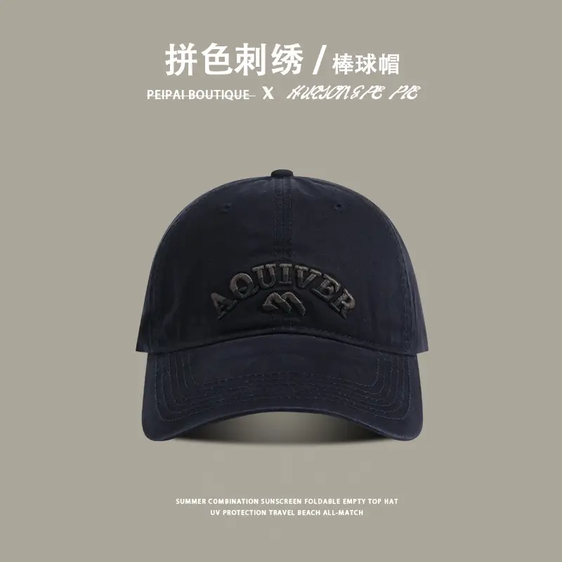 Beige Embroidered Baseball Cap for Girls