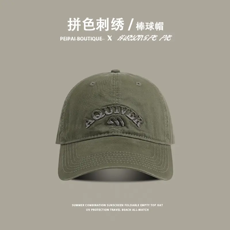 Beige Embroidered Baseball Cap for Girls