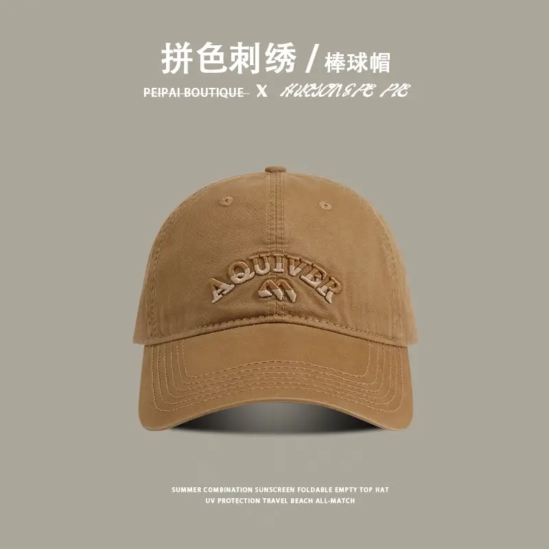 Beige Embroidered Baseball Cap for Girls