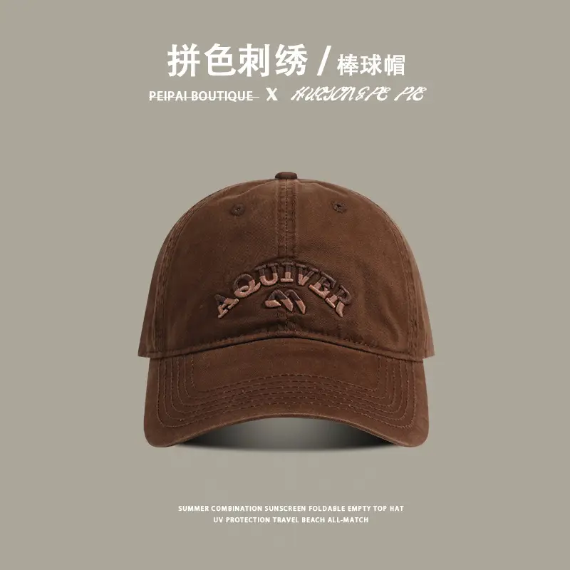 Beige Embroidered Baseball Cap for Girls