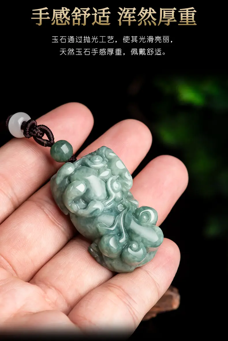 Natural Jade Bean Pendant for Men Green Ruyi — feature 10