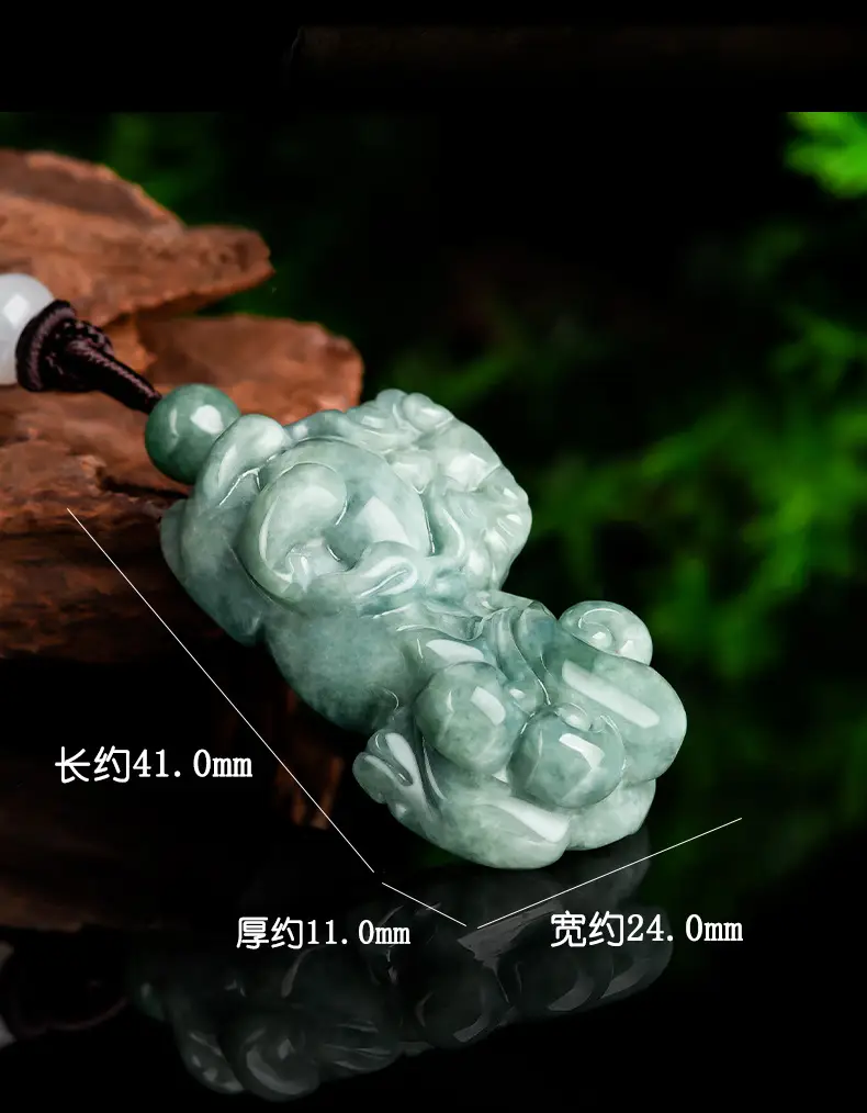 Natural Jade Bean Pendant for Men Green Ruyi — feature 5