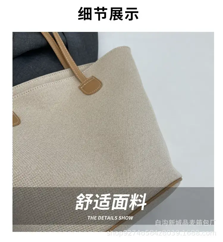 Women's New 2023 Canvas Shoulder Bag Large Capacity — feature 3