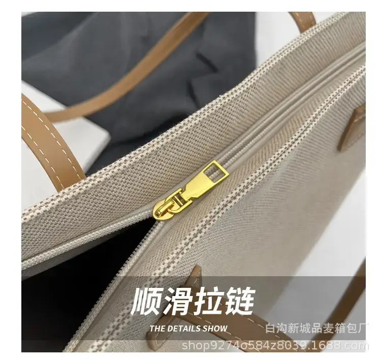 Women's New 2023 Canvas Shoulder Bag Large Capacity — feature 4
