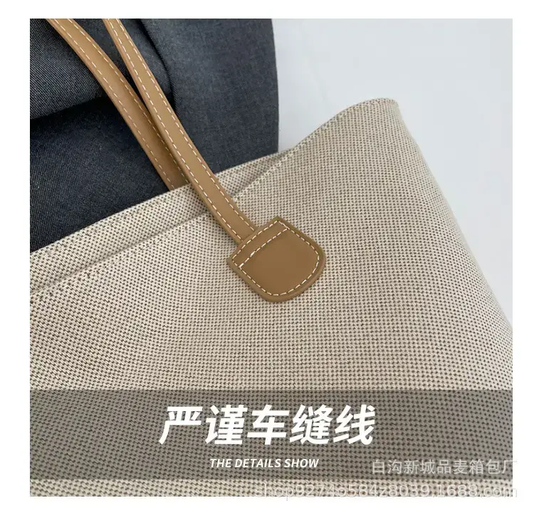 Women's New 2023 Canvas Shoulder Bag Large Capacity — feature 5