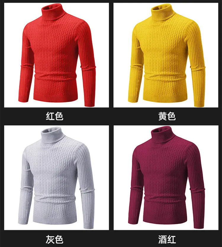 Men's Royal Blue High Collar Twist Knit Sweater — feature 11