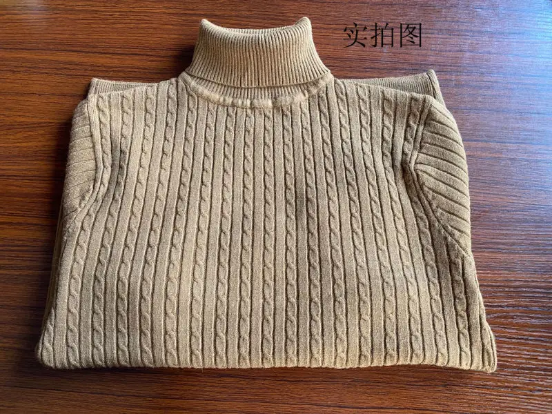Men's Royal Blue High Collar Twist Knit Sweater — feature 2