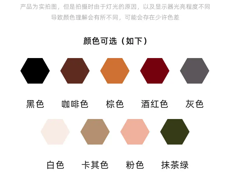 Black Diamond Square Buckle Leather Belt for Women — feature 25