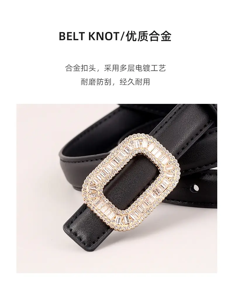 Black Diamond Square Buckle Leather Belt for Women — feature 33